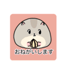 ゆるかわ動物の日常（個別スタンプ：18）