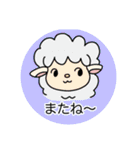 ゆるかわ動物の日常（個別スタンプ：19）