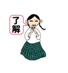 おさげ*☻ ばばこ女子*☻ 表情あり（個別スタンプ：7）