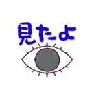 乱用しやすいスタンプ2（個別スタンプ：2）