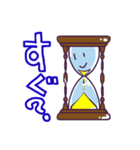 乱用しやすいスタンプ2（個別スタンプ：4）