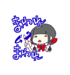 乱用しやすいスタンプ2（個別スタンプ：6）