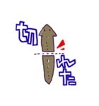 乱用しやすいスタンプ2（個別スタンプ：10）