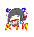 乱用しやすいスタンプ2（個別スタンプ：13）