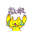 乱用しやすいスタンプ2（個別スタンプ：14）