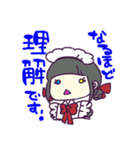 乱用しやすいスタンプ2（個別スタンプ：16）