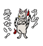 妖怪 猫又 弐（個別スタンプ：5）