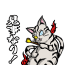 妖怪 猫又 弐（個別スタンプ：6）