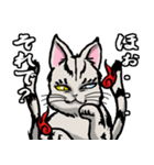 妖怪 猫又 弐（個別スタンプ：12）