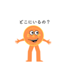 ととやくんスタンプ(1)（個別スタンプ：5）