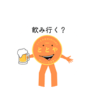 ととやくんスタンプ(1)（個別スタンプ：8）