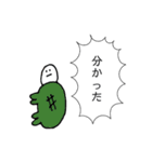 にぎやかだな（個別スタンプ：5）