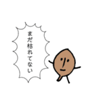 にぎやかだな（個別スタンプ：30）