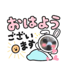 チワワの豆助スタンプ（個別スタンプ：9）