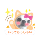 チワワの豆助スタンプ（個別スタンプ：10）