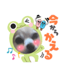チワワの豆助スタンプ（個別スタンプ：14）