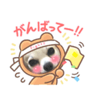 チワワの豆助スタンプ（個別スタンプ：22）