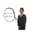 色んな鈴木（個別スタンプ：3）
