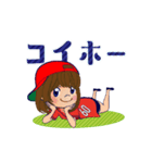 動く！背番号“60”を応援【やや広島弁】①（個別スタンプ：12）