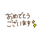 敬語で挨拶【brown バージョン】（個別スタンプ：13）