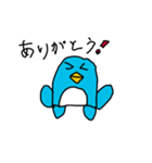 ぺンぺン（個別スタンプ：2）