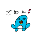 ぺンぺン（個別スタンプ：3）