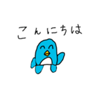 ぺンぺン（個別スタンプ：4）