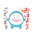 シンクワン営業スタンプ（個別スタンプ：1）