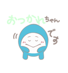 シンクワン営業スタンプ（個別スタンプ：7）