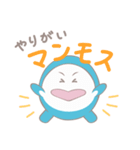 シンクワン営業スタンプ（個別スタンプ：8）