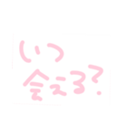 メンヘラちゃんの手書き文字スタンプ③（個別スタンプ：11）