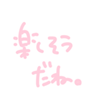 メンヘラちゃんの手書き文字スタンプ③（個別スタンプ：23）