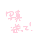 メンヘラちゃんの手書き文字スタンプ③（個別スタンプ：24）