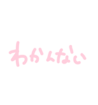 メンヘラちゃんの手書き文字スタンプ③（個別スタンプ：39）