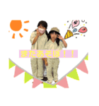 Hinanono2（個別スタンプ：2）