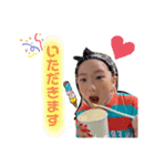 Hinanono2（個別スタンプ：6）