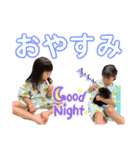 Hinanono2（個別スタンプ：8）