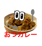 ダジャレ食堂（個別スタンプ：4）