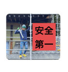 土子工業のスタンプ2（個別スタンプ：7）