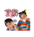 Hinanono3（個別スタンプ：1）