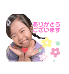 Hinanono3（個別スタンプ：2）