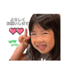 Hinanono3（個別スタンプ：3）