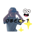 Hinanono3（個別スタンプ：7）