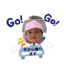 さきりんだよ（個別スタンプ：7）