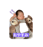 天惺0（個別スタンプ：1）