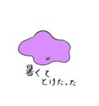 色のある日常（個別スタンプ：5）