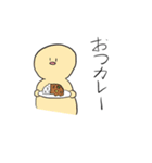 色のある日常（個別スタンプ：28）