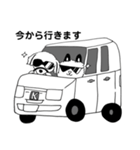 くるみちゃんとポン太くんのスタンプ1（個別スタンプ：2）