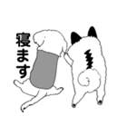 くるみちゃんとポン太くんのスタンプ1（個別スタンプ：4）