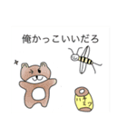 いちごの動物達（個別スタンプ：1）